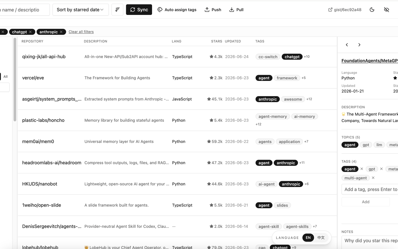 Better GitHub Stars Manager showing a searchable repository table and repository detail panel